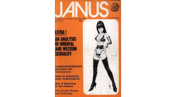 Janus Vol.1 No.12 (c)