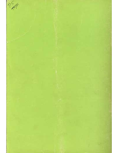 Janus Vol.2 No.03 (c)