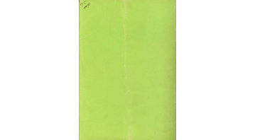 Janus Vol.2 No.03 (c)