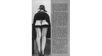 Janus Vol.2 No.05 (c)