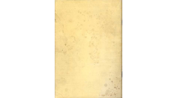 Janus Vol.2 No.10 (b)