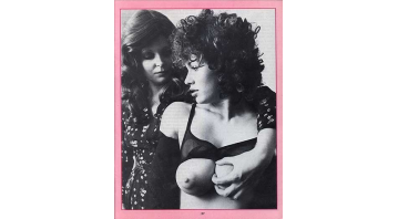 Janus Vol.4 No.11 (b)