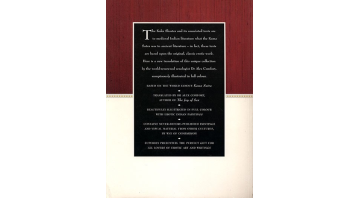 The Illustrated Koka Shastra.