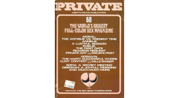 Private 68