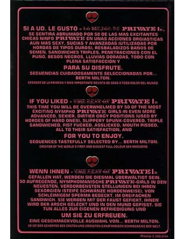 The Best of Private Vol.II