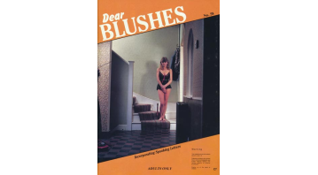 Dear Blushes No.58 Dear Blushes No.58