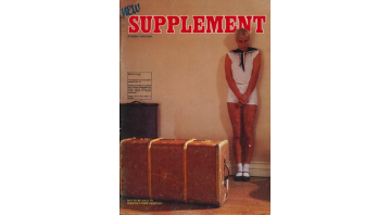 New Supplement Issue 19