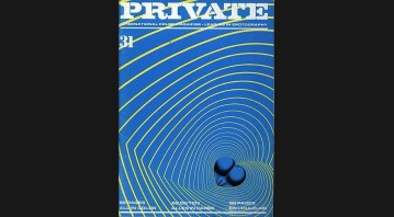 Private 31