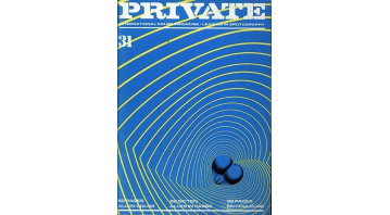 Private 31
