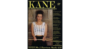 Kane No.91