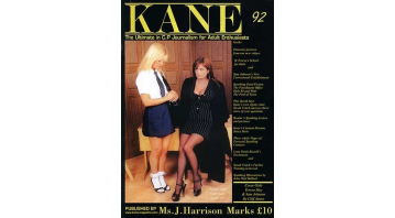 Kane No.92