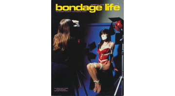 Bondage Life N0.56