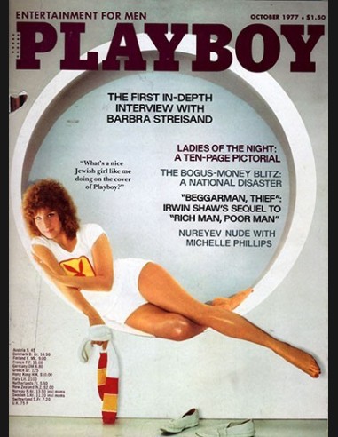 Playboy 1977 10 Oct