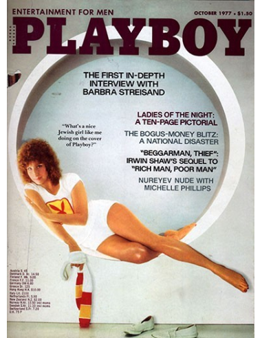 Playboy 1977 10 Oct