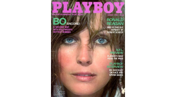 Playboy 1980 08 Aug Playboy 1980 08 Aug
