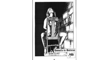 Pleasure Bound Vol.1 No.01 @ Rambooks