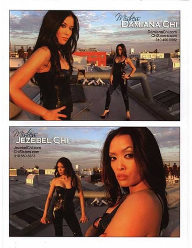 DDI World Edition No.61 © RamBooks