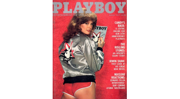 Playboy 1979 08 Aug