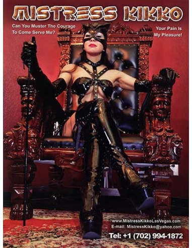 DDI World Edition No.77 © RamBooks