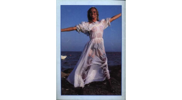 Splosh No.20 © RamBooks