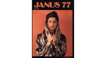 Janus No.77 (b) © RamBooks