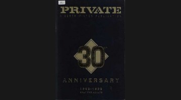 Private 30th Anniversary Edition © RamBooks