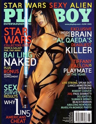 Playboy-2005-06-june