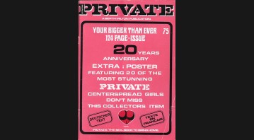Private 75