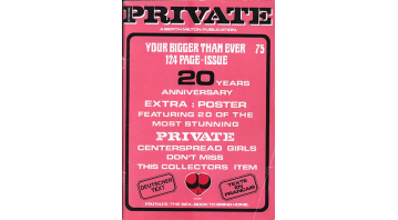 Private 75