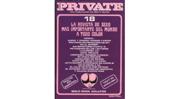 Private 18
