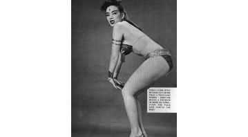 Striparama Vol.2 No.7