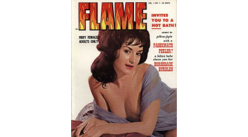 Flame Vol.1 No.7