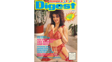 Whitehouse Digest No.103