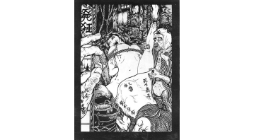 Cherry Blossoms No.7