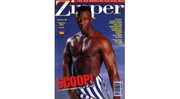 Zipper No.11 © RamBooks