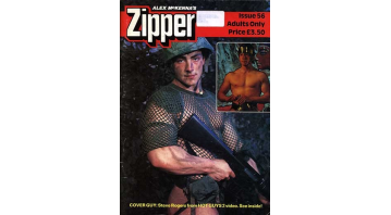 Zipper No.56 © RamBooks