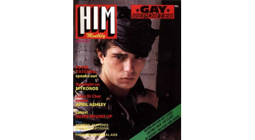 Him Monthly Issue.63 © RamBooks