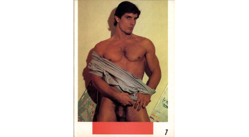 All American Man Apr 1989 © RamBooks All American Man Apr 1989 © RamBooks