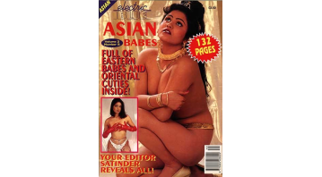 Electric Blue Asian Babes Vol.3 No.5