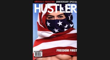 Hustler Anniversary 2017 © RamBooks