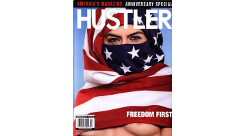 Hustler Anniversary 2017 © RamBooks