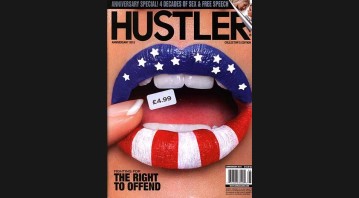 Hustler Anniversary 2015 © RamBooks