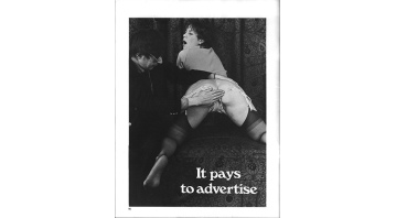 Phoenix No.07 ©Rambooks.com