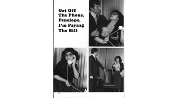 Phoenix No.26 ©Rambooks.com