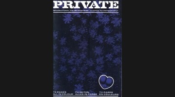 Private 23 ©Rambooks.com