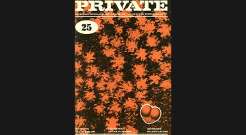Private 25 ©Rambooks.com