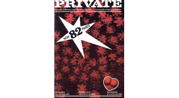 Private 24 ©Rambooks.com