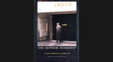 Janus No.16 ©Rambooks.com