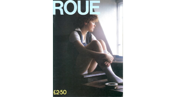 Roue No.17 ©Rambooks.com