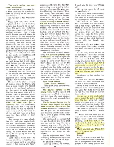 Roue No.02 ©Rambooks.com